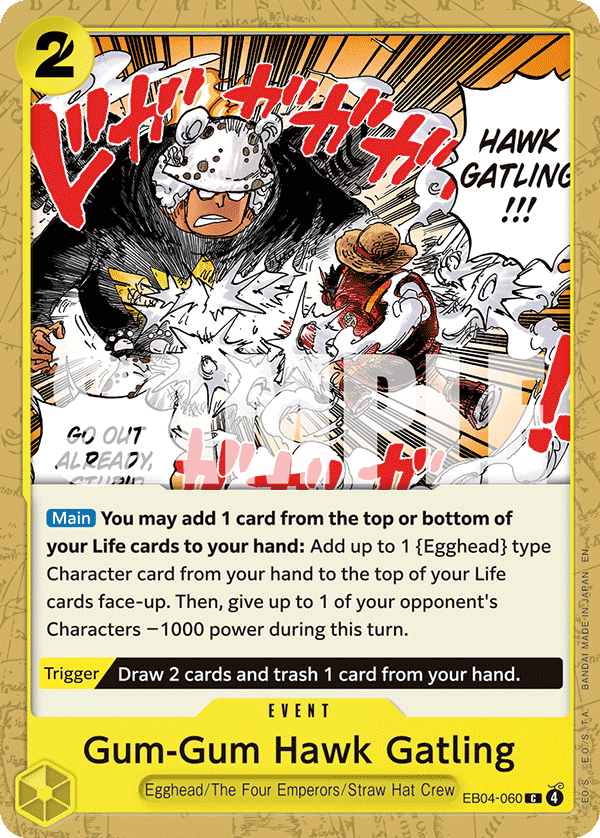 Gum-Gum Hawk Gatling