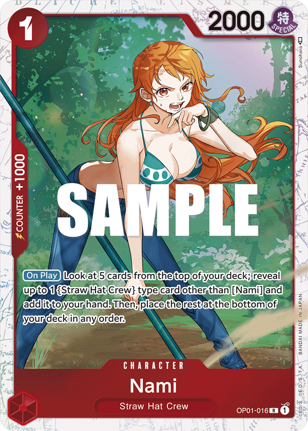 Nami (Parallel)