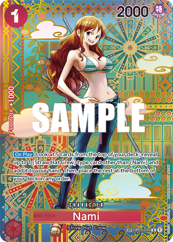 Nami (Parallel)