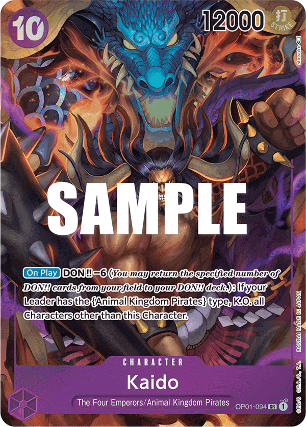 Kaido (094)