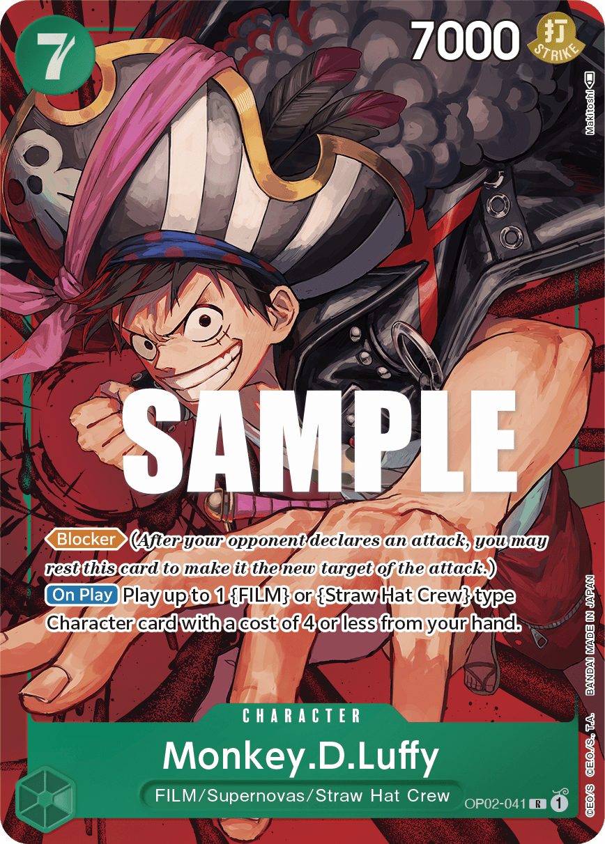 Monkey.D.Luffy (041)