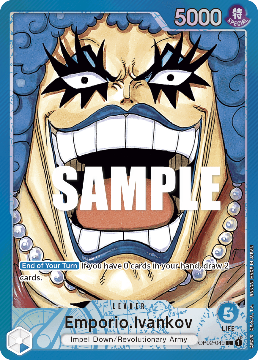 Emporio.Ivankov (049)