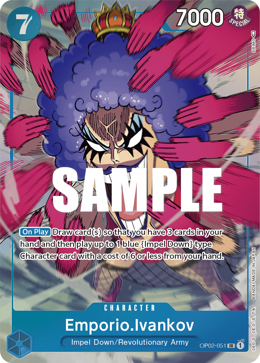Emporio.Ivankov (Parallel)