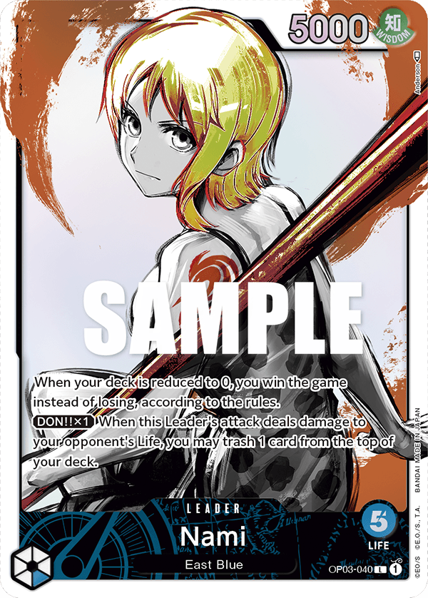 Nami (Parallel)