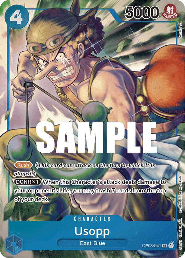 Usopp (Parallel)