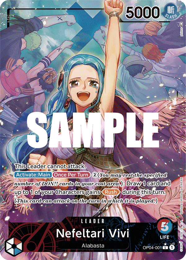 Nefeltari Vivi (Parallel)
