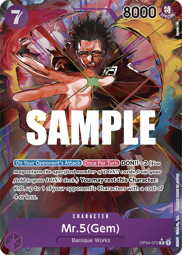 Mr.5 (Gem) (Parallel)