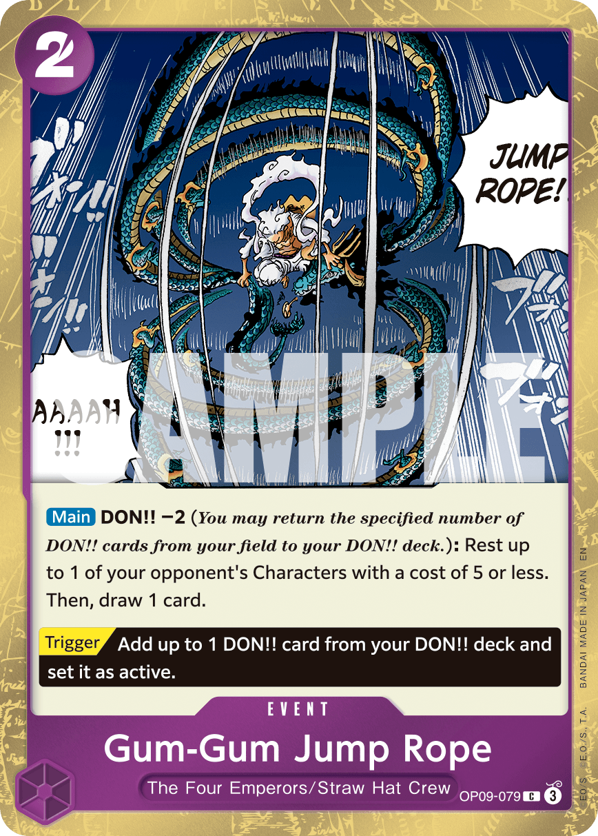 Gum-Gum Jump Rope