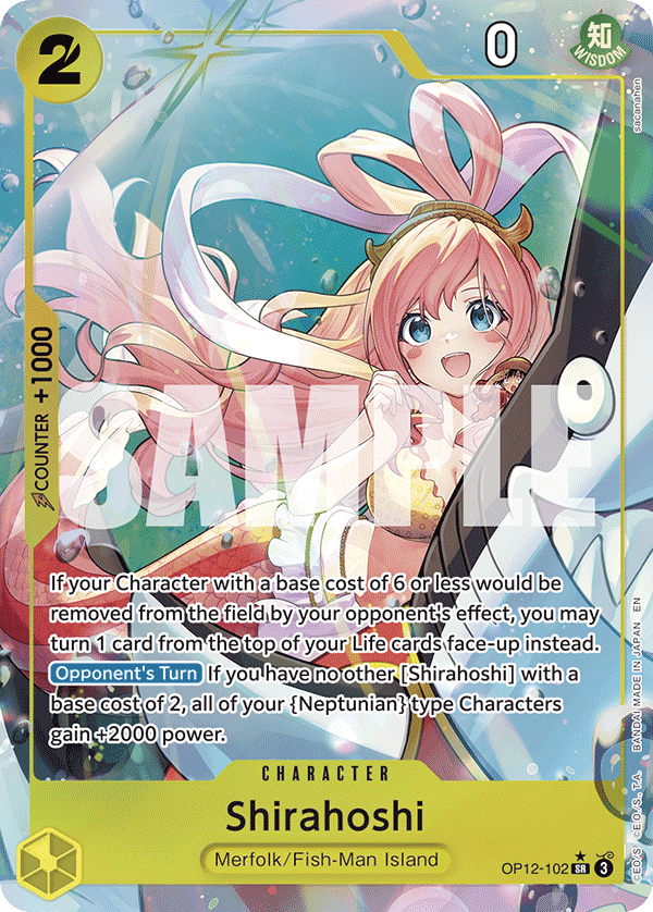 Shirahoshi