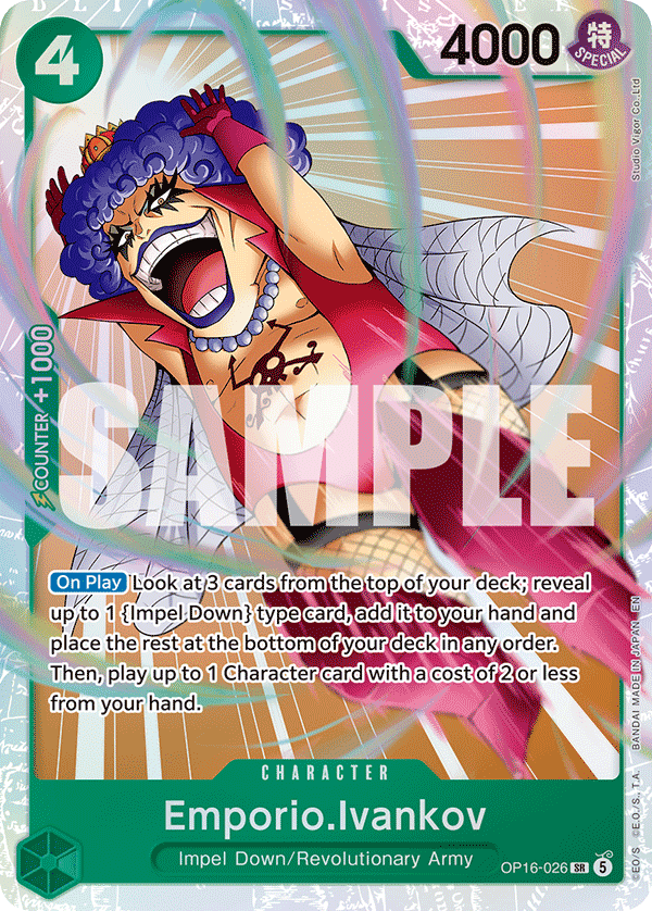 Emporio.Ivankov (026)