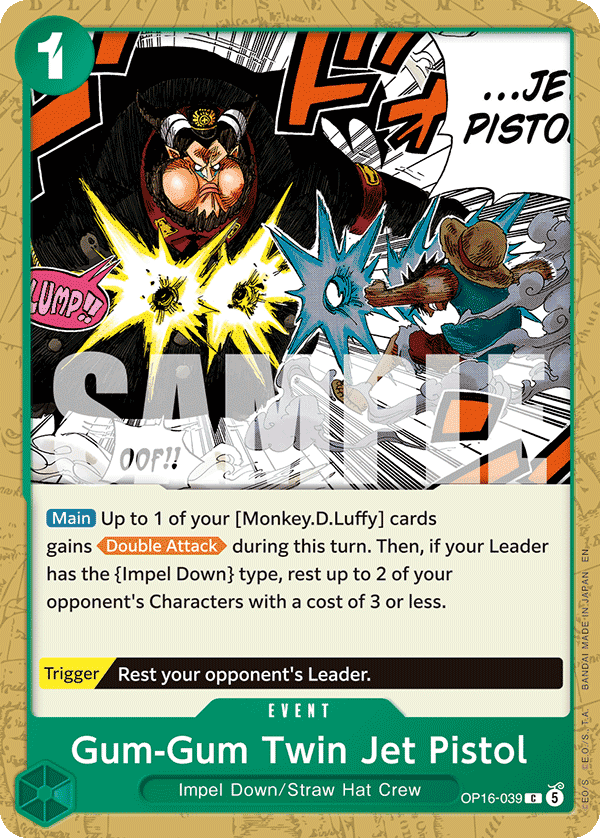 Gum-Gum Twin Jet Pistol
