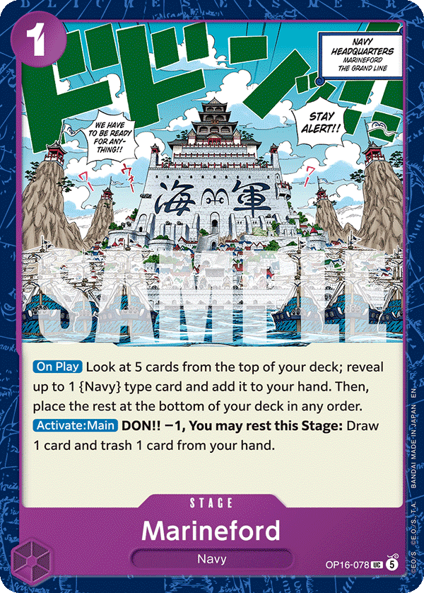 Marineford