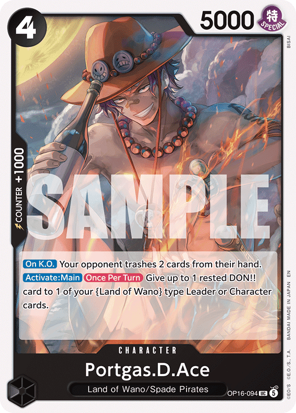 Portgas.D.Ace (094)