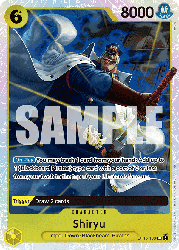 Shiryu (Full Art)