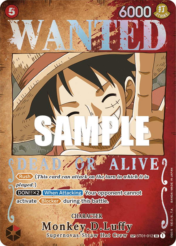 Monkey.D.Luffy (Parallel)
