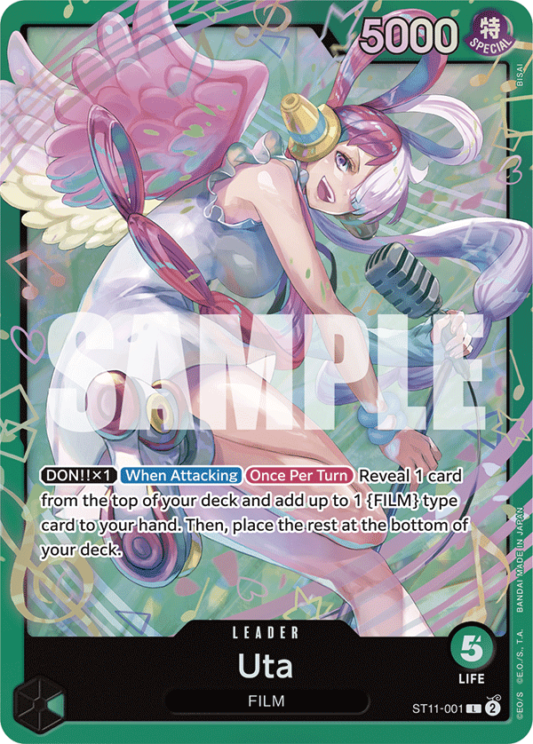 Uta (001)