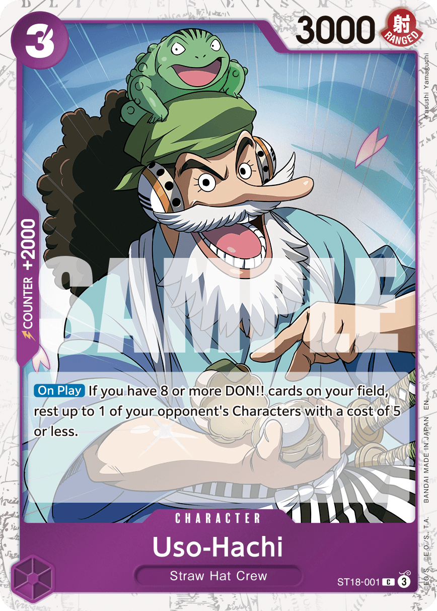 Uso-Hachi (ST18-001)