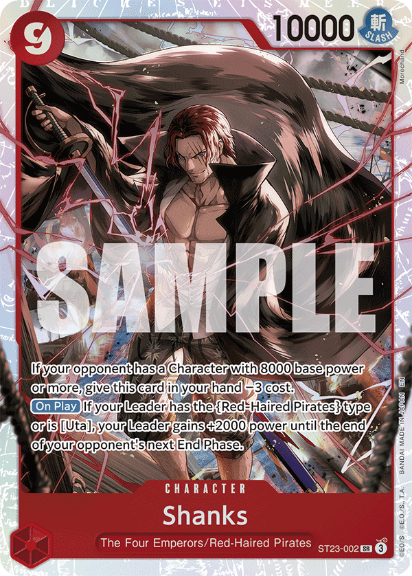 Shanks (002)