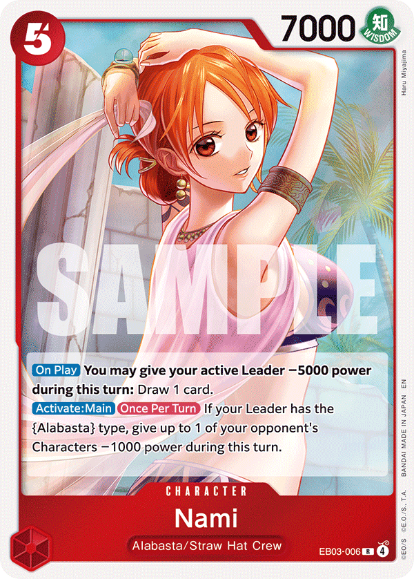 Nami (006)