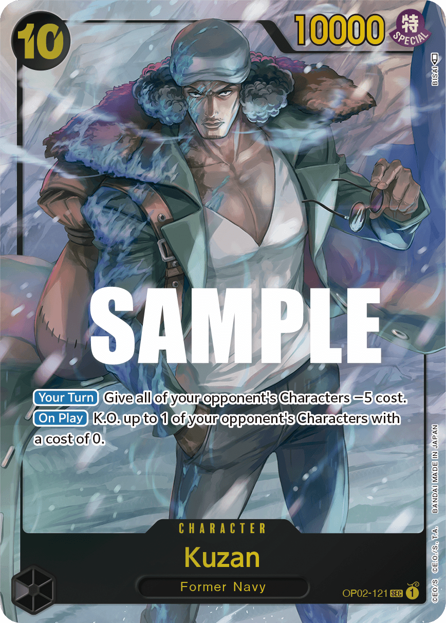Kuzan (Parallel)