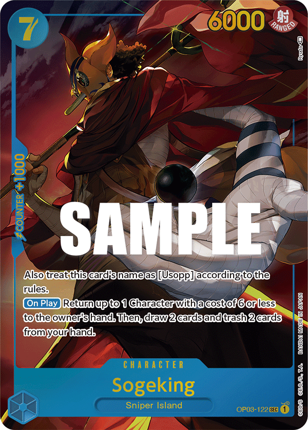 Sogeking (Parallel)