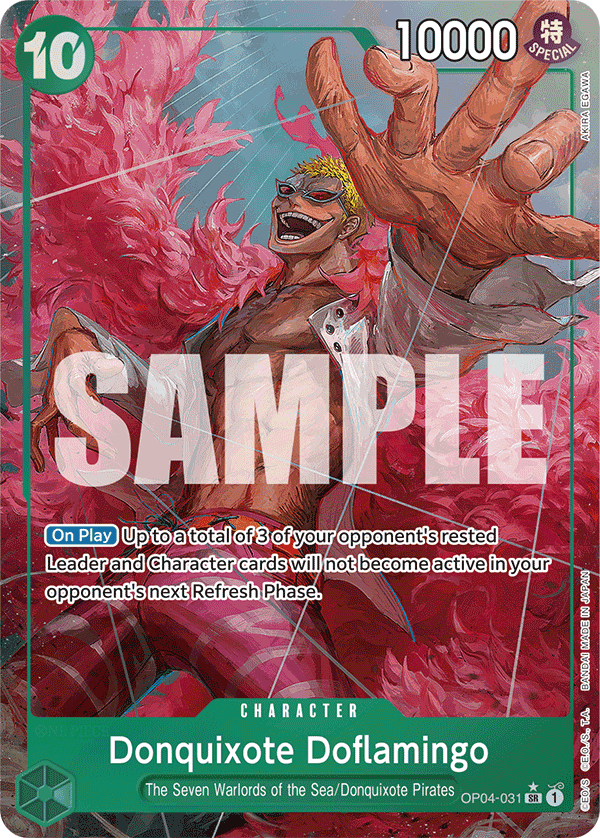 Donquixote Doflamingo (031)