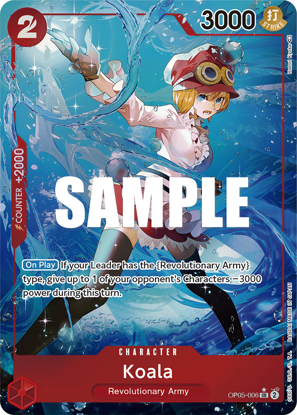Koala (Parallel)