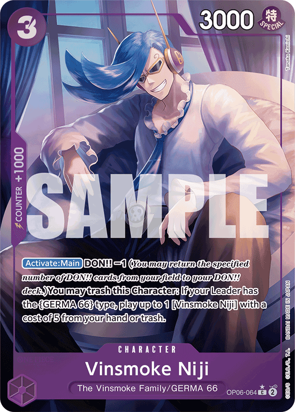 Vinsmoke Niji (064)