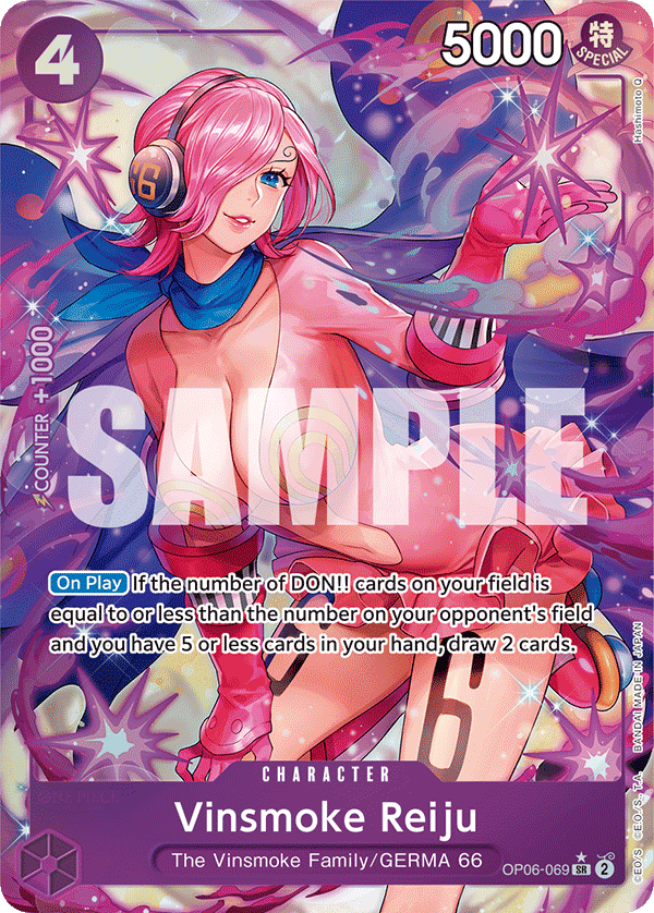 Vinsmoke Reiju (Parallel)