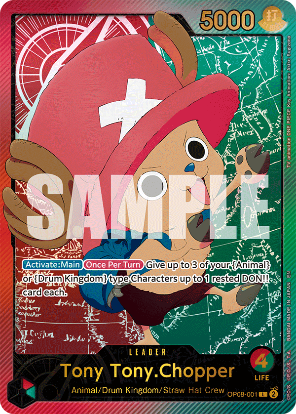 Tony Tony.Chopper (001)