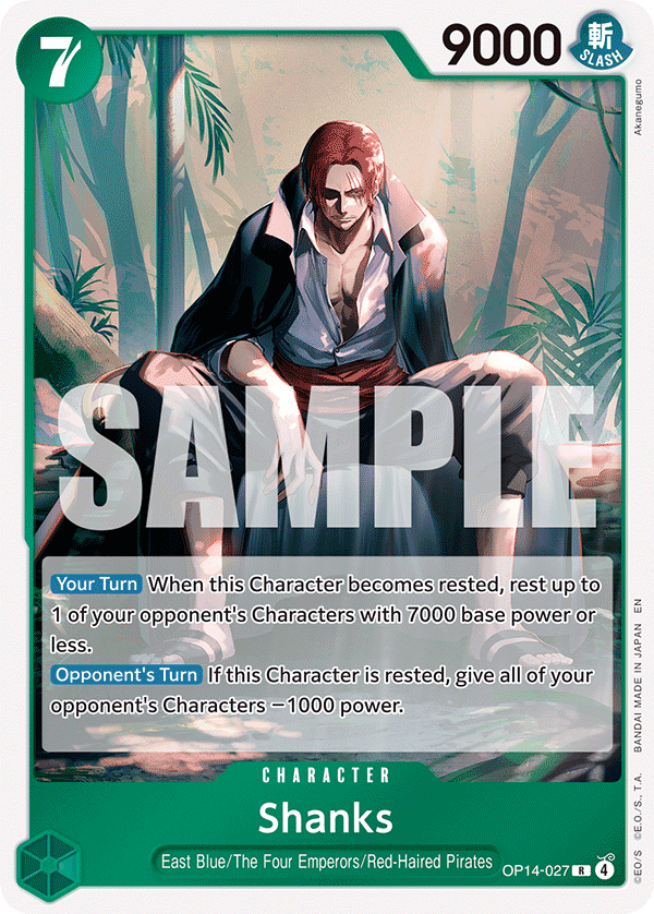 Shanks