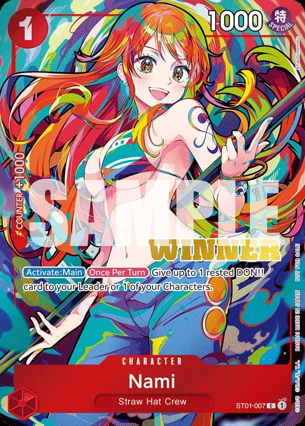 Nami